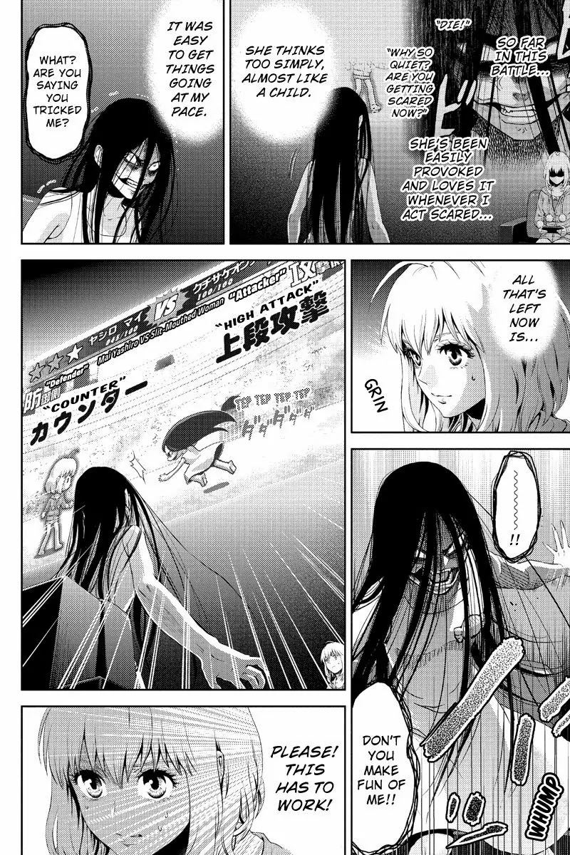 Online - The Comic Chapter 2 page 4 - Chapter 2