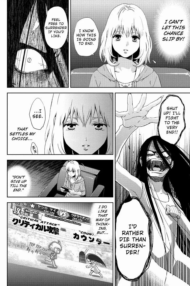 Online - The Comic Chapter 2 page 6 - Chapter 2