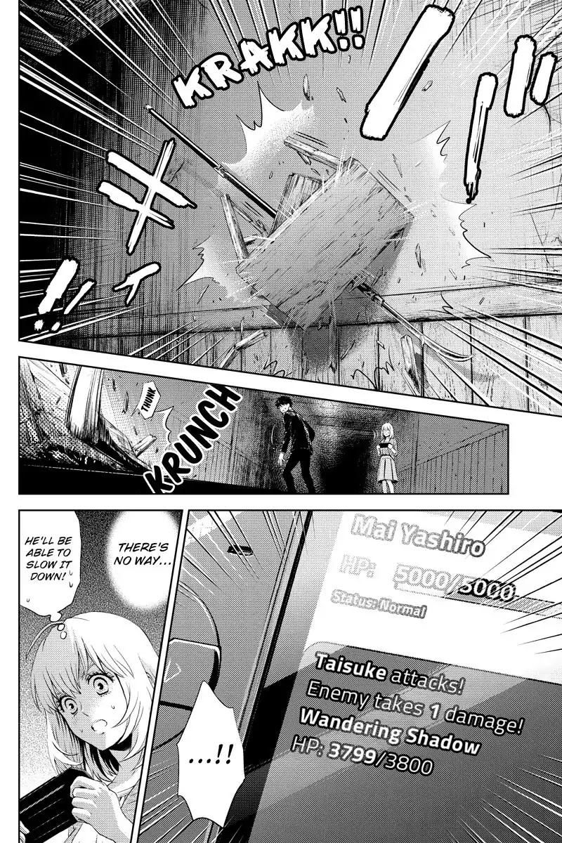 Online - The Comic Chapter 24 page 4 - Chapter 24