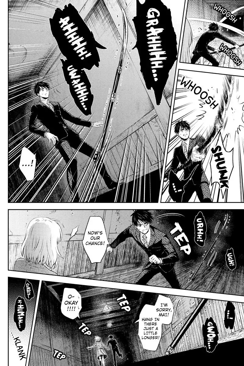 Online - The Comic Chapter 25 page 6 - Chapter 25