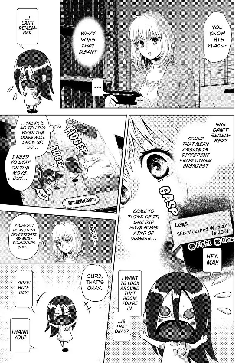 Online - The Comic Chapter 28 page 7 - Chapter 28