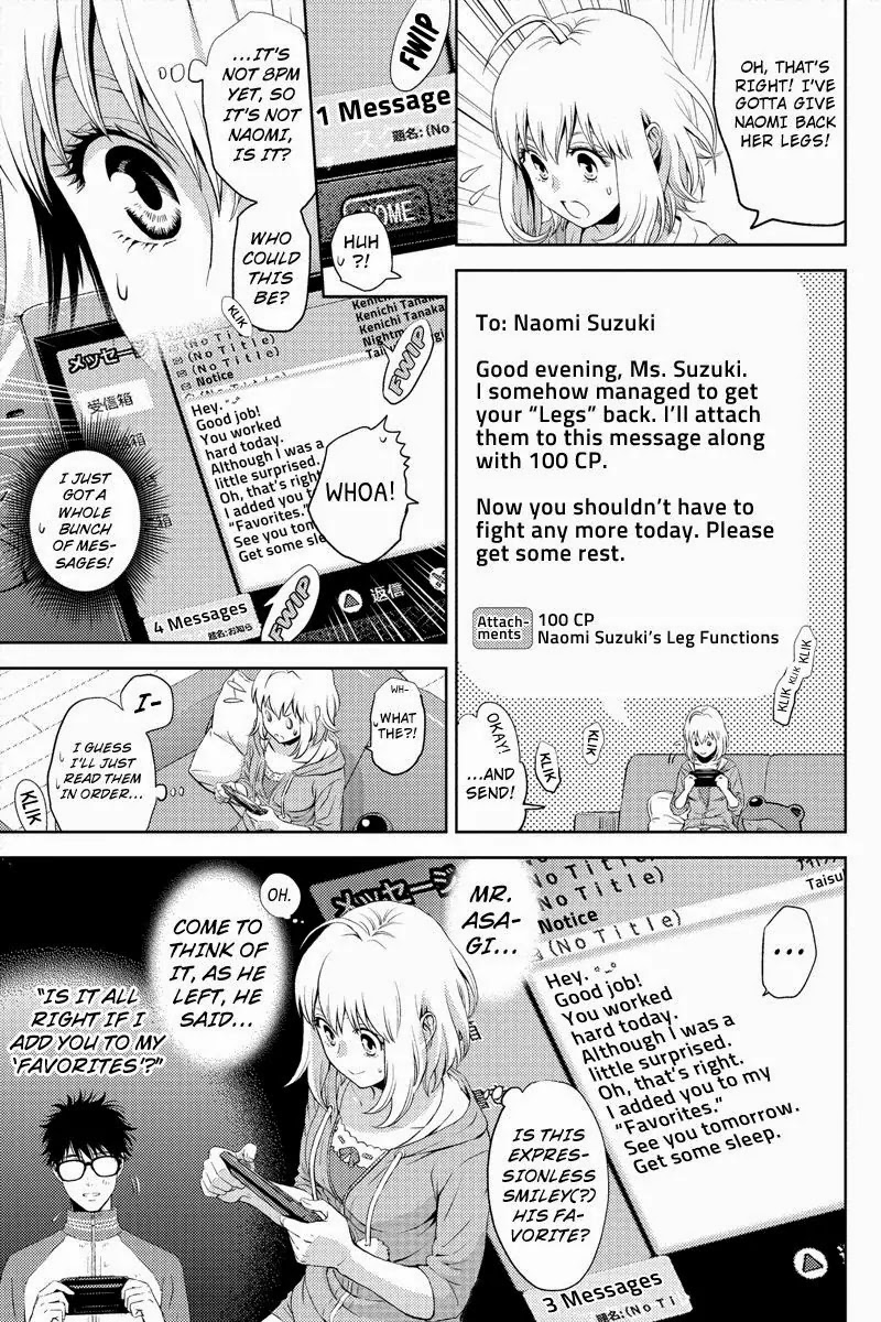 Online - The Comic Chapter 3 page 5 - Chapter 3