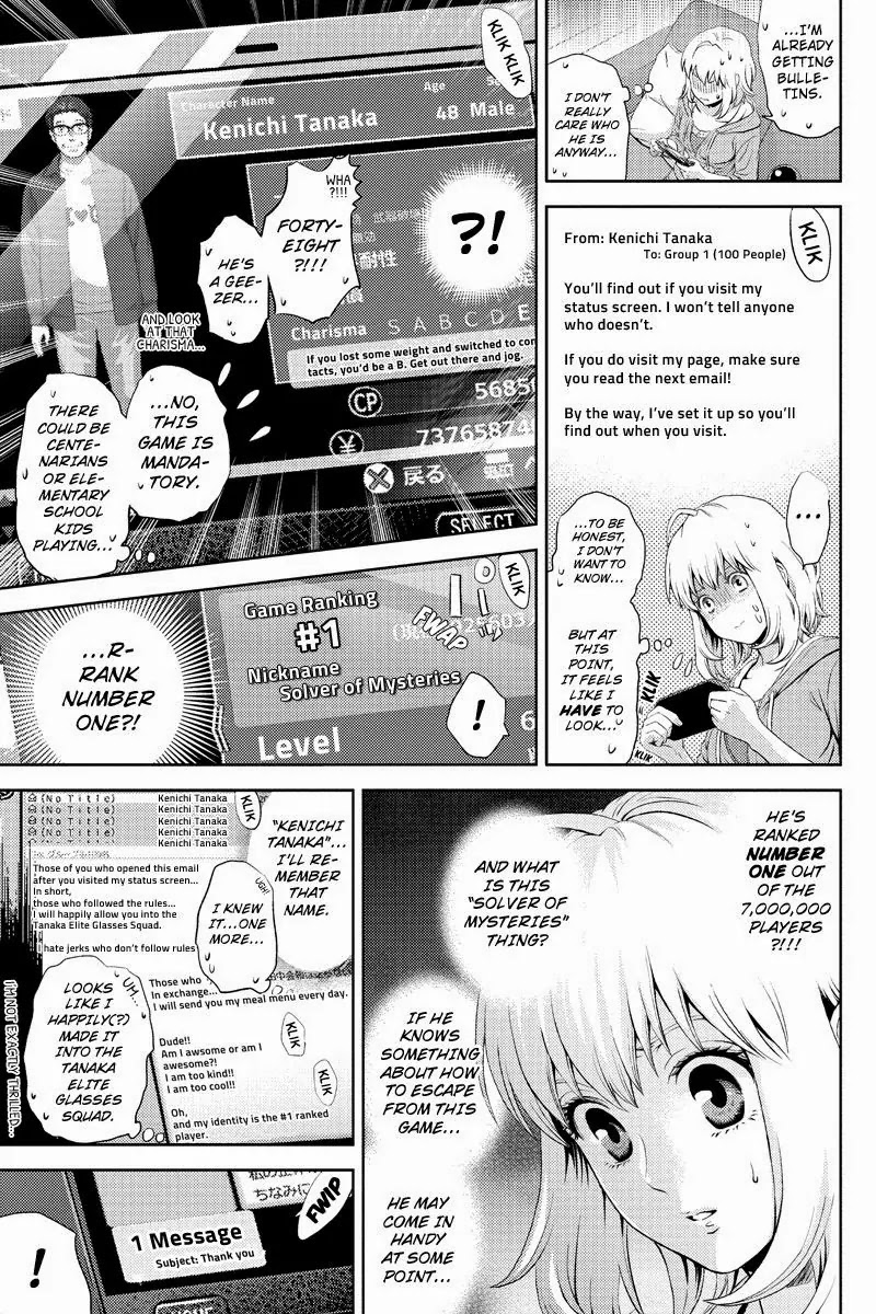 Online - The Comic Chapter 3 page 7 - Chapter 3