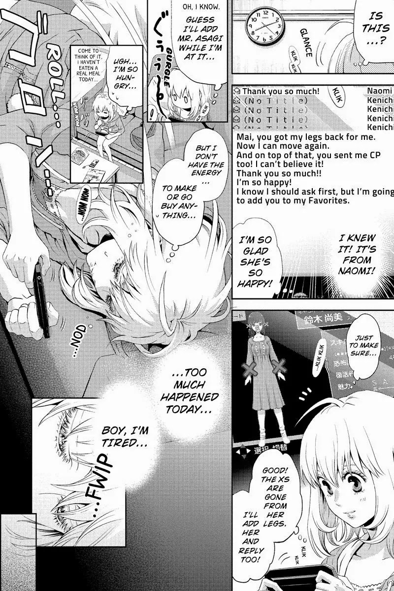 Online - The Comic Chapter 3 page 8 - Chapter 3