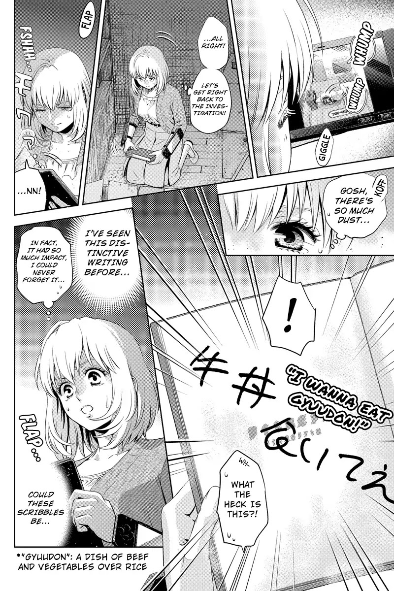 Online - The Comic Chapter 30 page 4 - Chapter 30