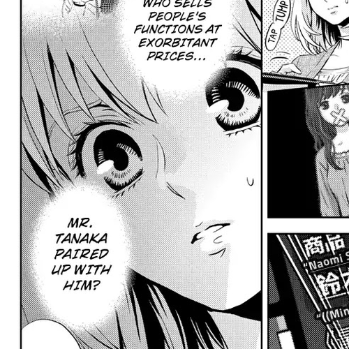 Online - The Comic Chapter 30 cover