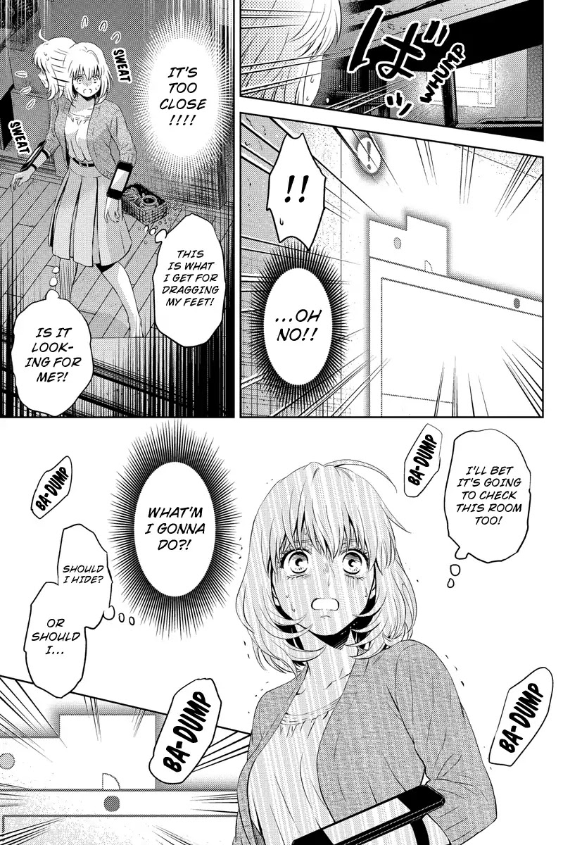 Online - The Comic Chapter 32 page 13 - Chapter 32
