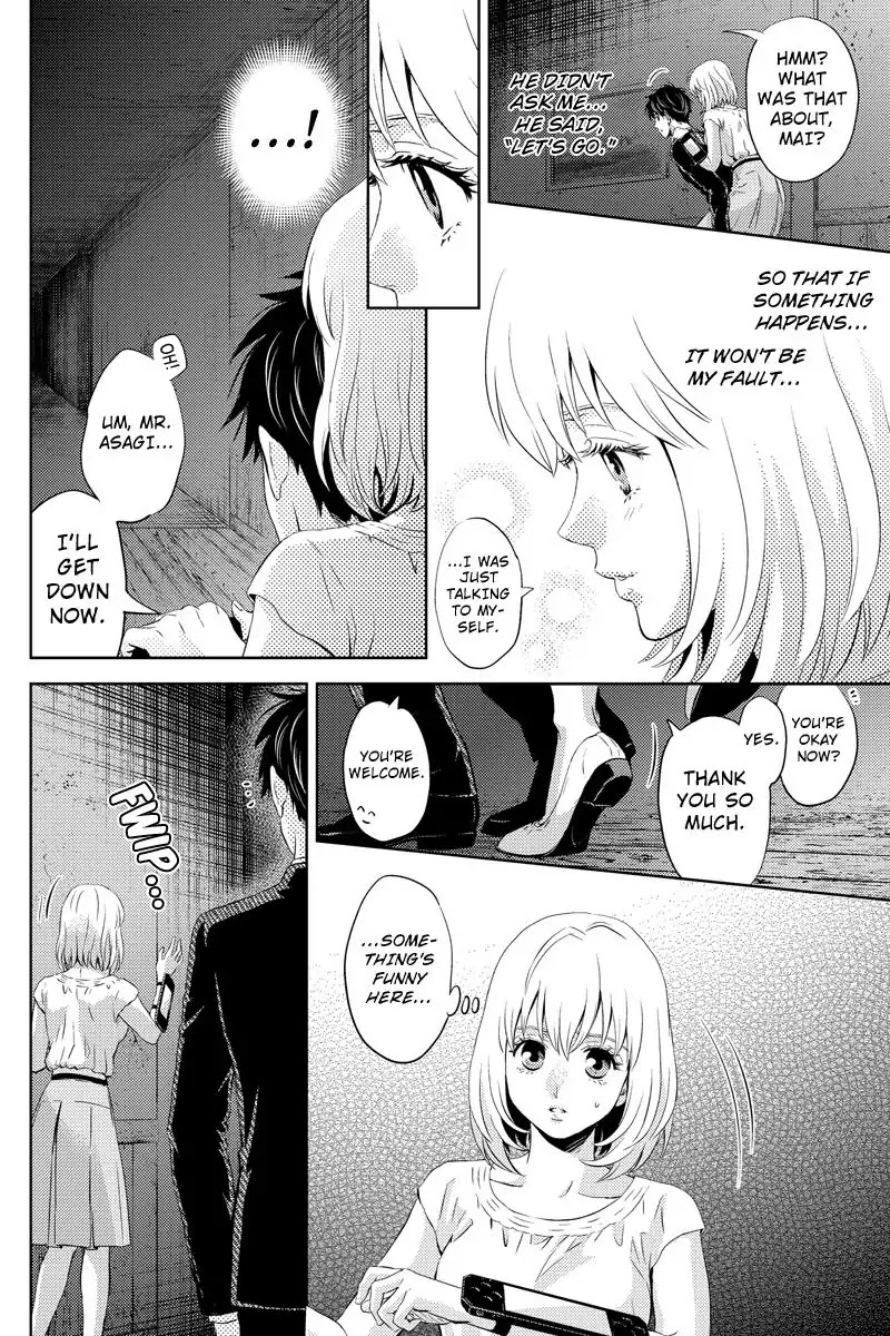 Online - The Comic Chapter 34 page 10 - Chapter 34