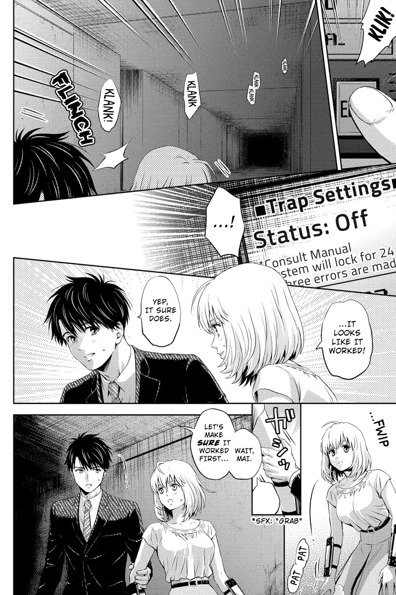 Online - The Comic Chapter 35 page 10 - Chapter 35