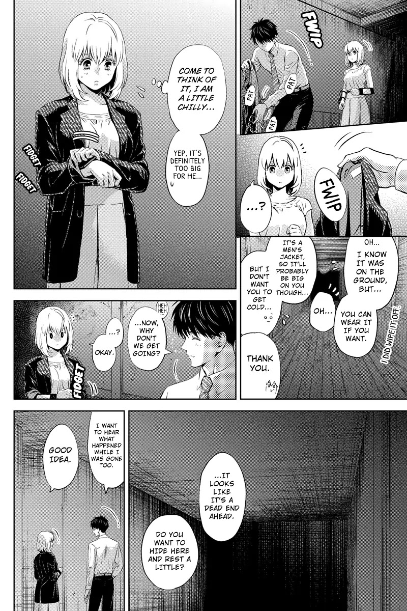 Online - The Comic Chapter 35 page 12 - Chapter 35