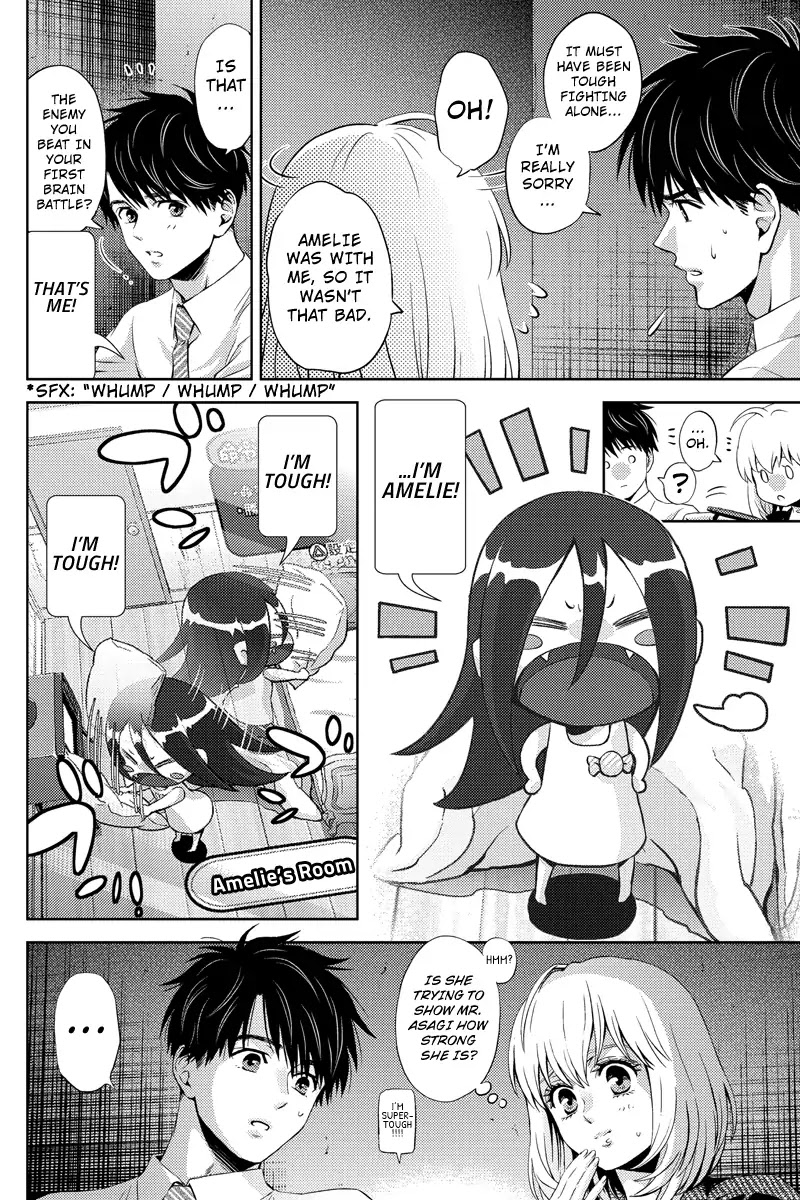 Online - The Comic Chapter 35 page 14 - Chapter 35