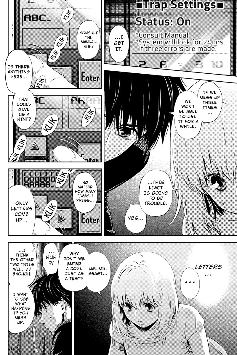 Online - The Comic Chapter 35 page 6 - Chapter 35