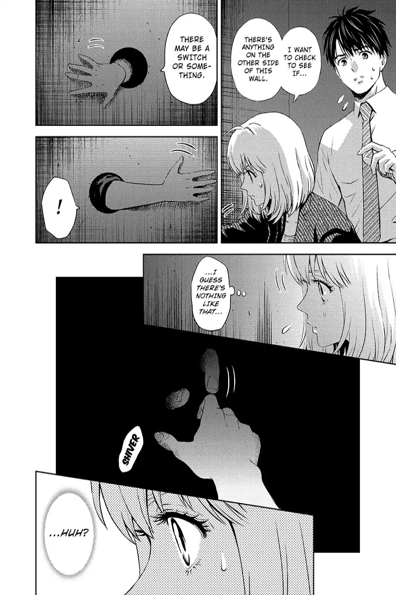Online - The Comic Chapter 36 page 12 - Chapter 36