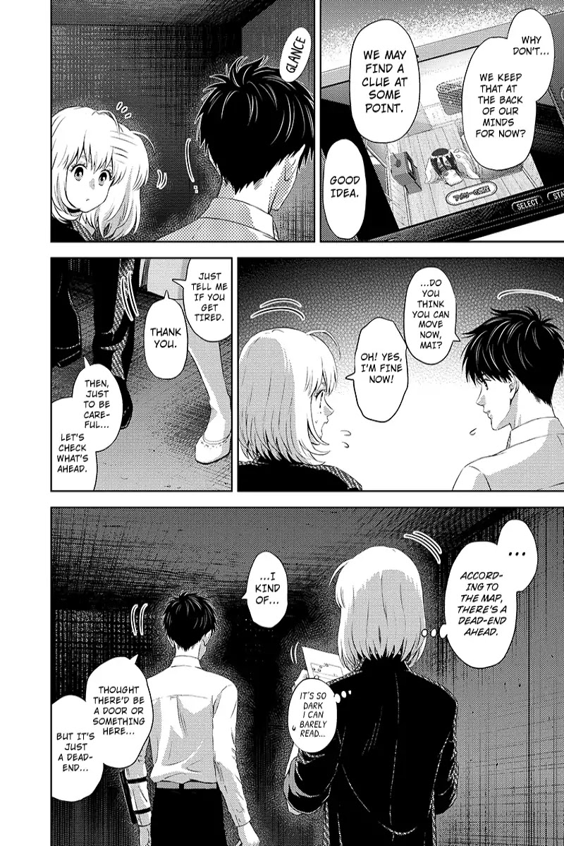 Online - The Comic Chapter 36 page 6 - Chapter 36
