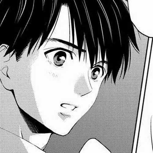 Online - The Comic Chapter 37 cover