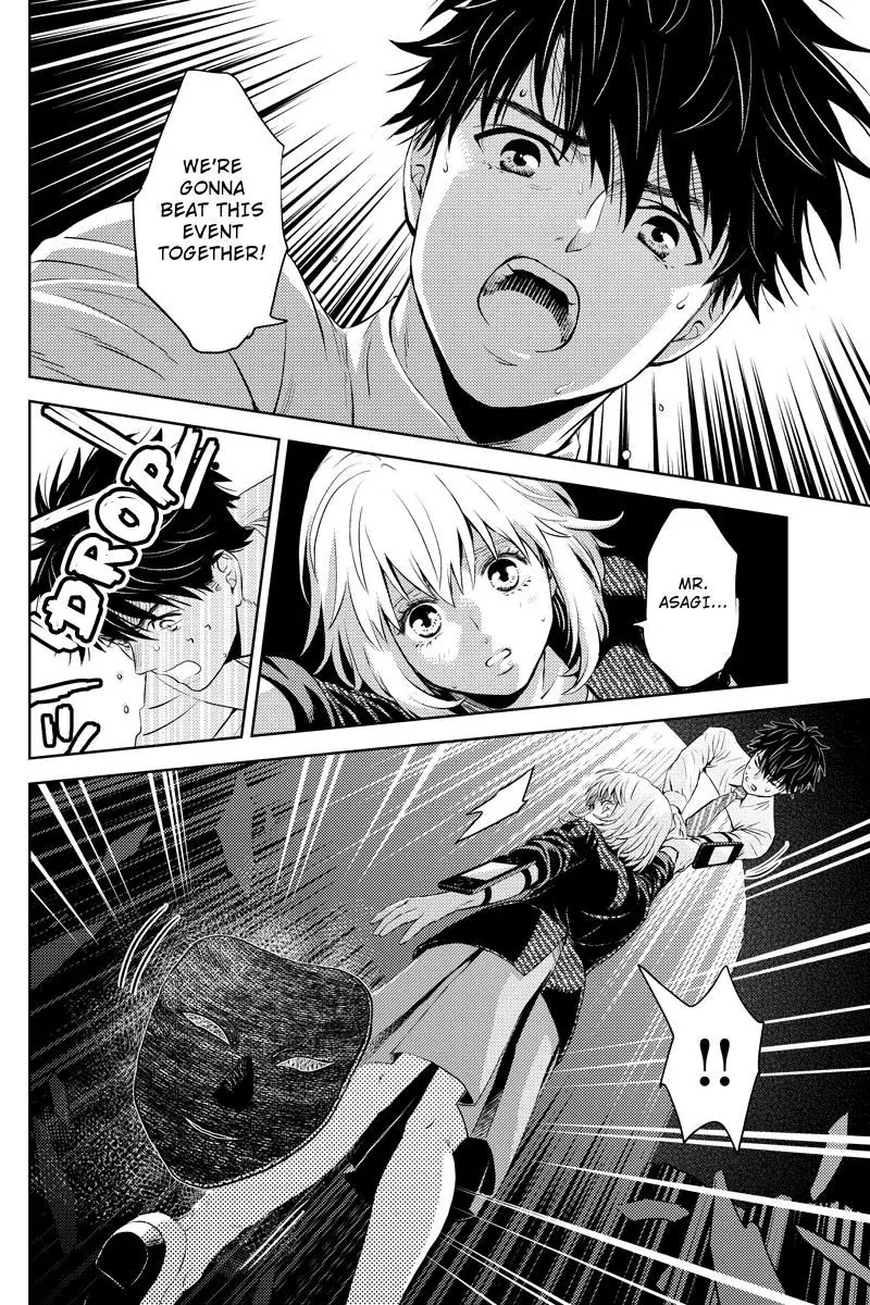 Online - The Comic Chapter 39 page 6 - Chapter 39