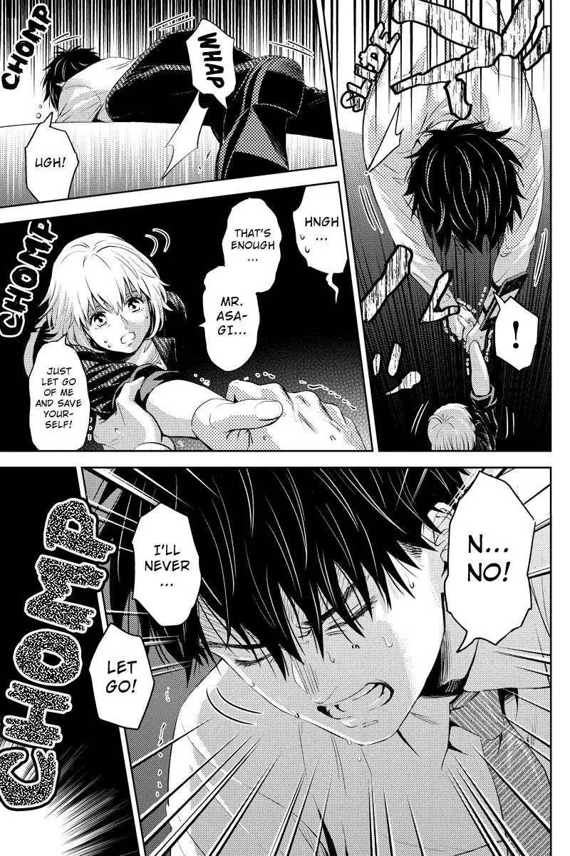 Online - The Comic Chapter 39 page 7 - Chapter 39