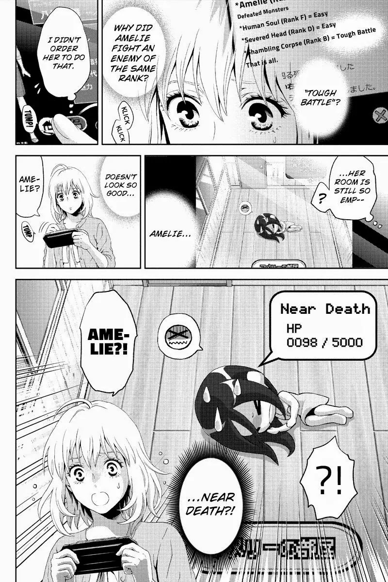Online - The Comic Chapter 4 page 16 - Chapter 4