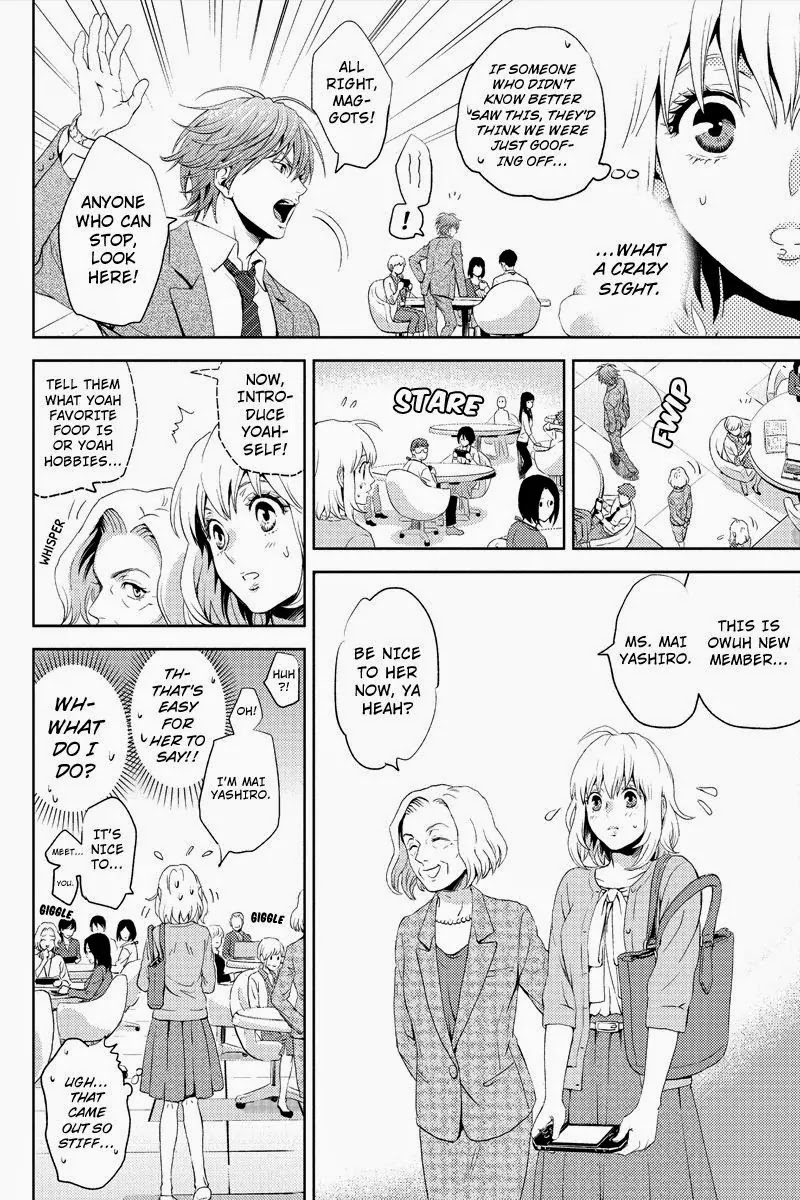 Online - The Comic Chapter 4 page 6 - Chapter 4