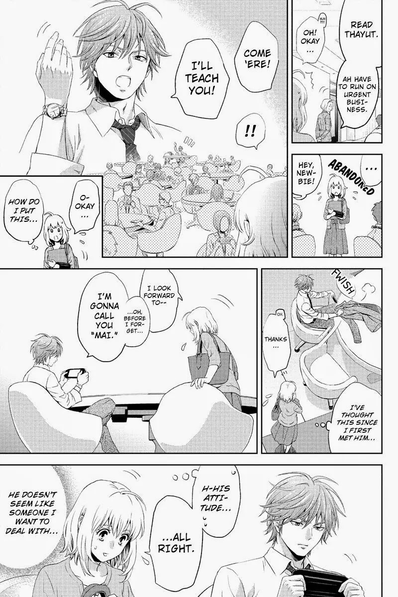 Online - The Comic Chapter 4 page 9 - Chapter 4