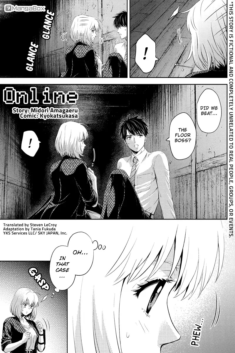 Online - The Comic Chapter 40 page 1 - Chapter 40