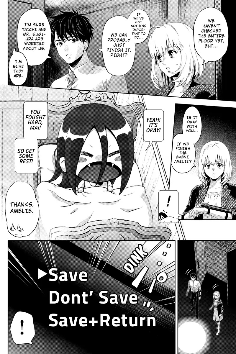 Online - The Comic Chapter 40 page 12 - Chapter 40