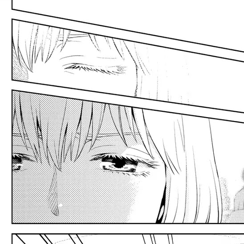 Online - The Comic Chapter 40 cover