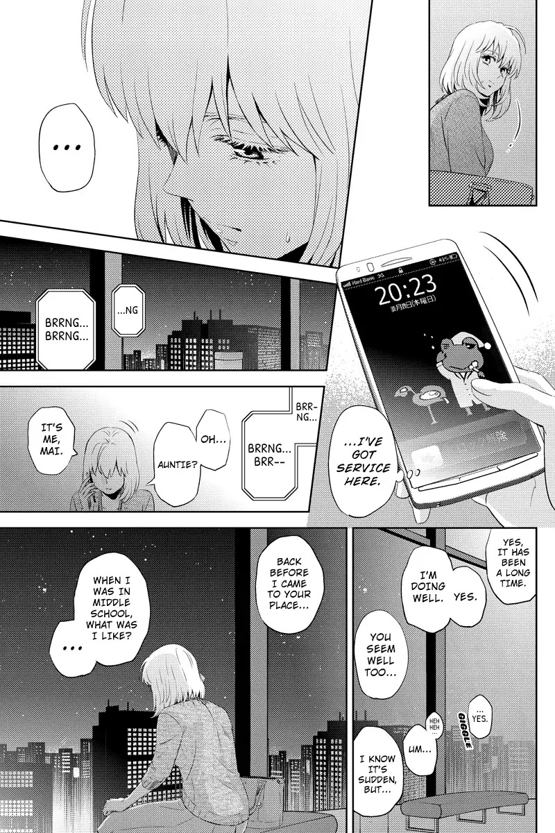 Online - The Comic Chapter 42 page 9 - Chapter 42