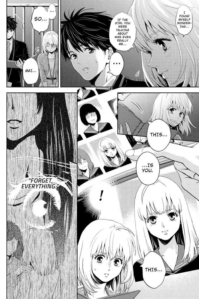 Online - The Comic Chapter 43 page 4 - Chapter 43