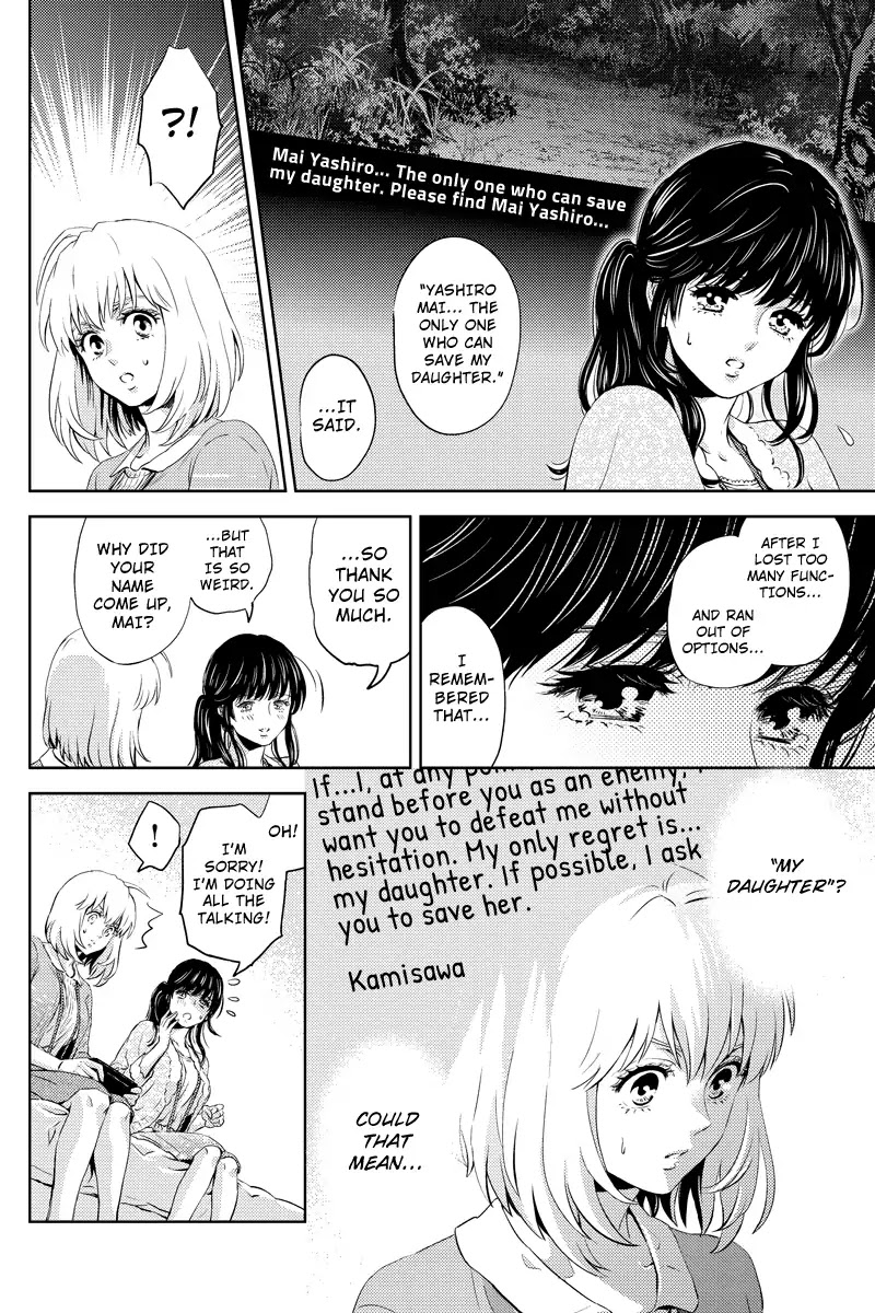 Online - The Comic Chapter 44 page 10 - Chapter 44