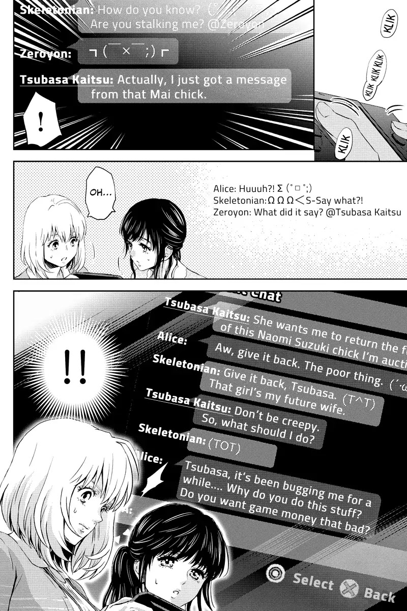 Online - The Comic Chapter 44 page 14 - Chapter 44