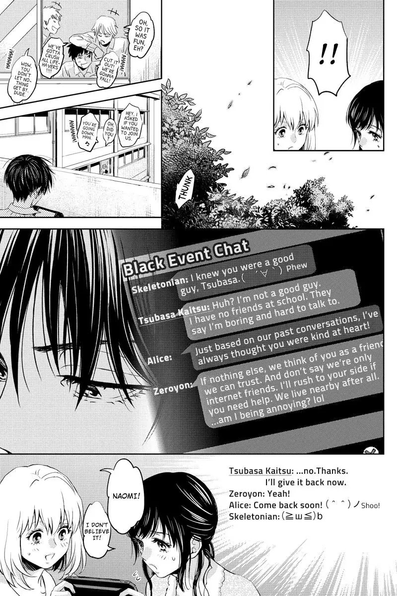 Online - The Comic Chapter 45 page 3 - Chapter 45