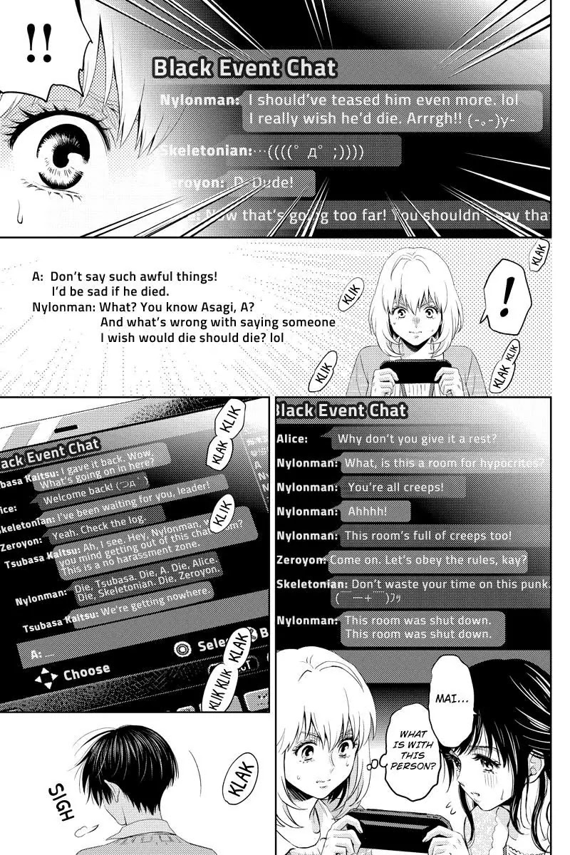 Online - The Comic Chapter 45 page 5 - Chapter 45