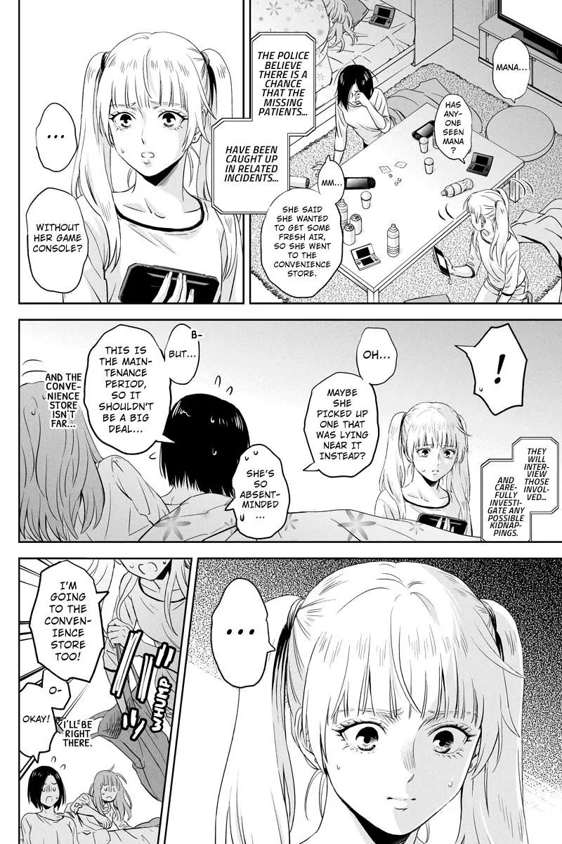 Online - The Comic Chapter 46 page 12 - Chapter 46
