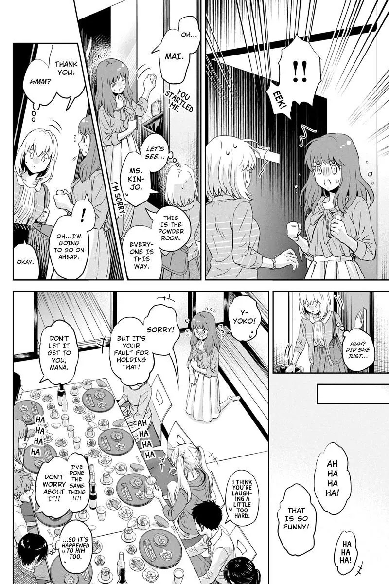Online - The Comic Chapter 46 page 6 - Chapter 46