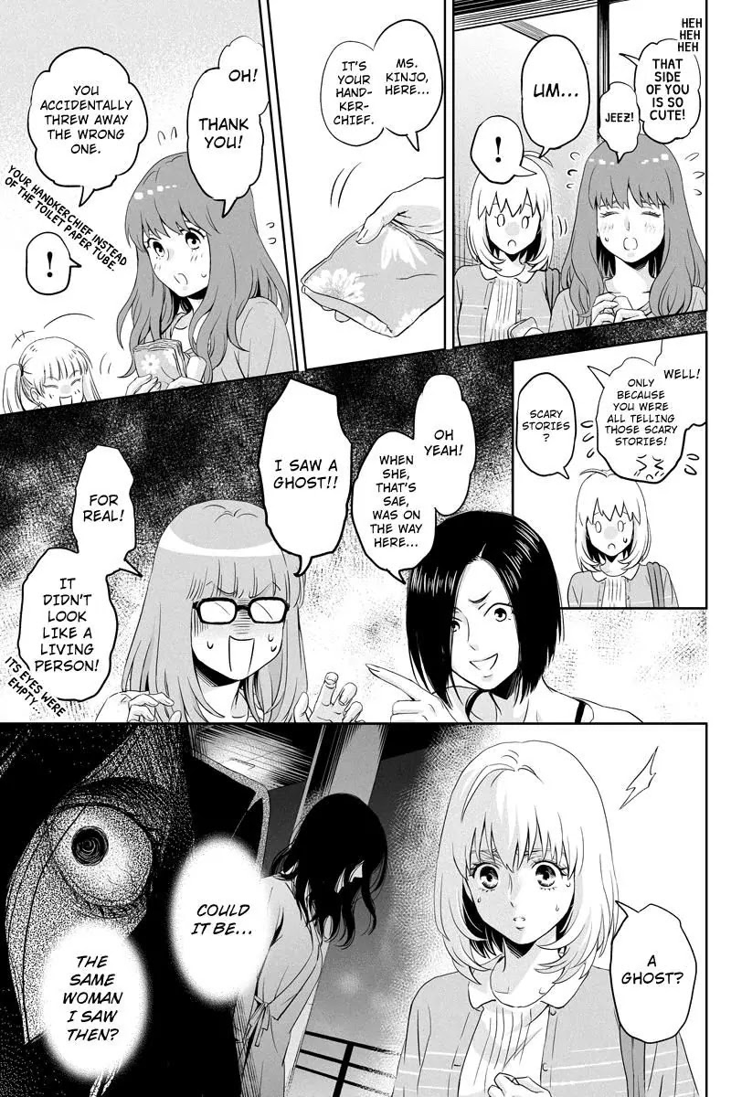 Online - The Comic Chapter 46 page 7 - Chapter 46
