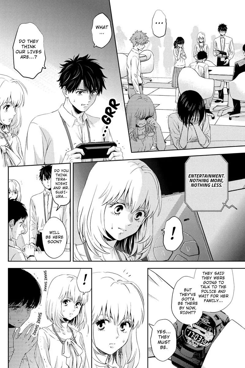 Online - The Comic Chapter 47 page 4 - Chapter 47