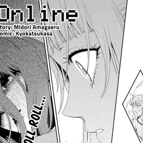 Online - The Comic Chapter 47 cover