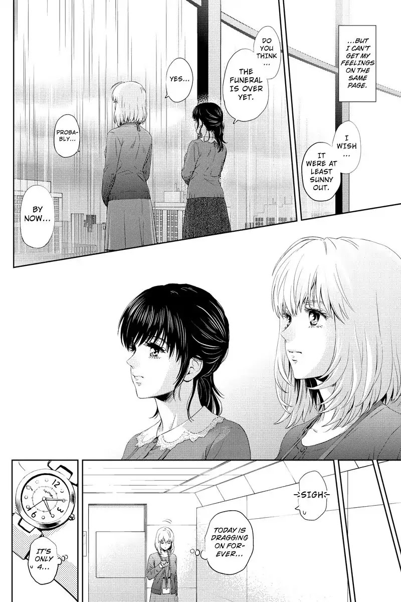 Online - The Comic Chapter 48 page 10 - Chapter 48