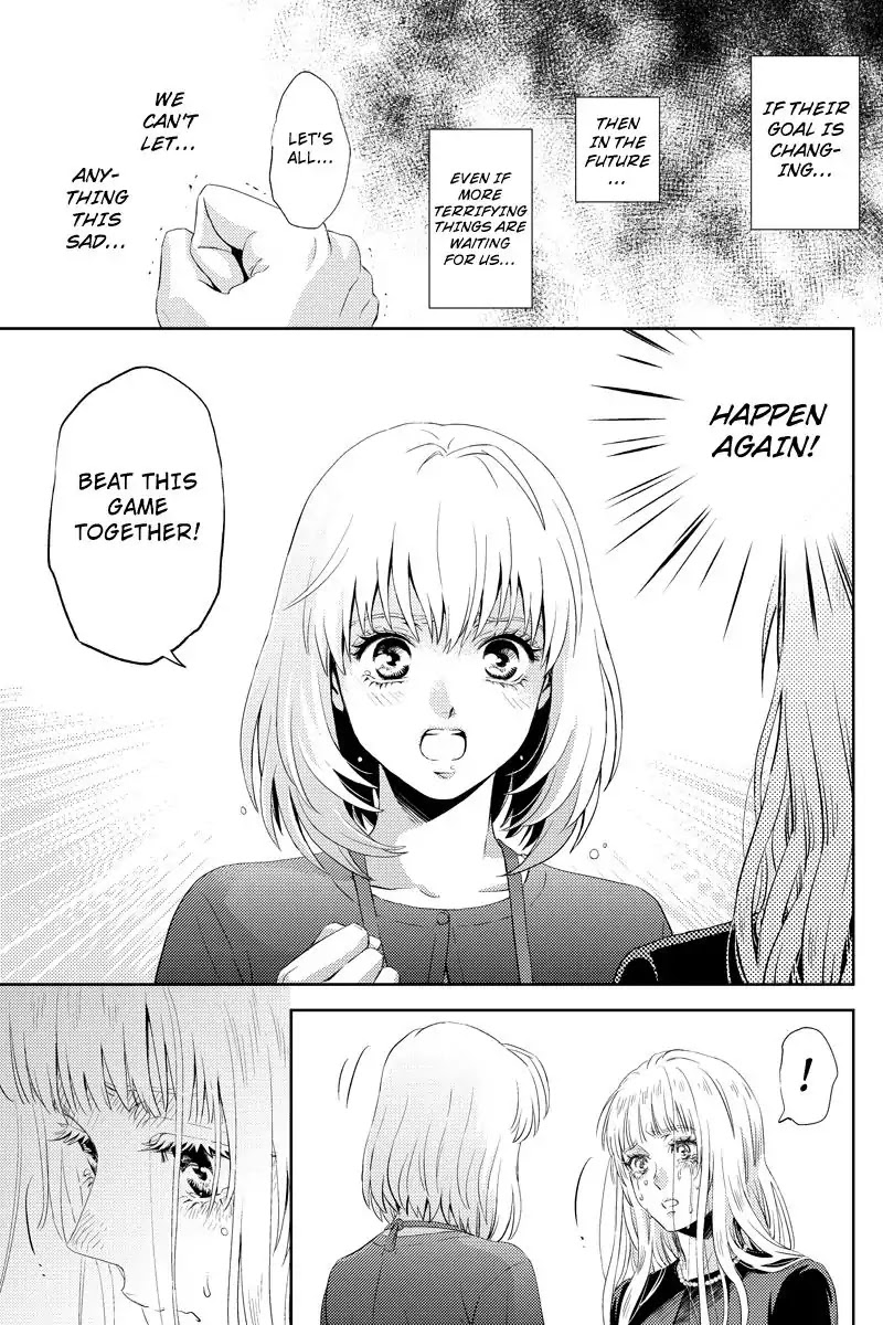 Online - The Comic Chapter 48 page 15 - Chapter 48