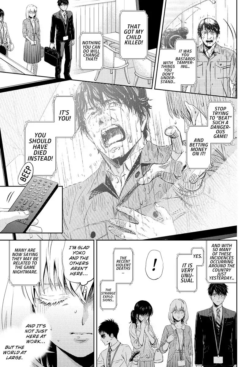 Online - The Comic Chapter 48 page 7 - Chapter 48