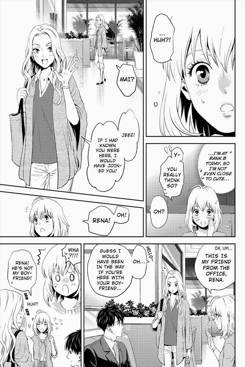 Online - The Comic Chapter 5 page 15 - Chapter 5