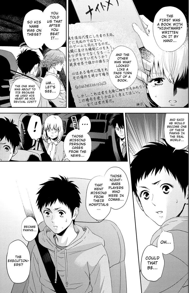 Online - The Comic Chapter 50 page 7 - Chapter 50