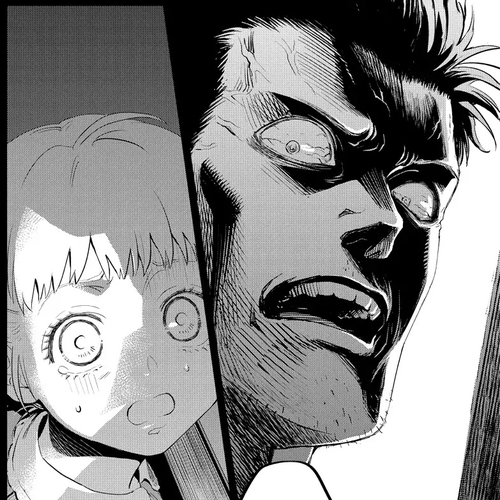Online - The Comic Chapter 51 cover