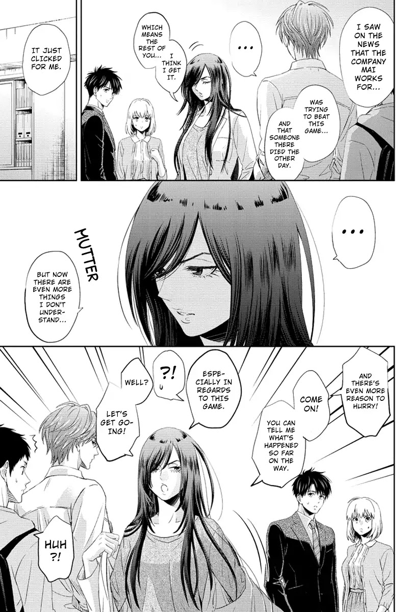 Online - The Comic Chapter 52 page 15 - Chapter 52