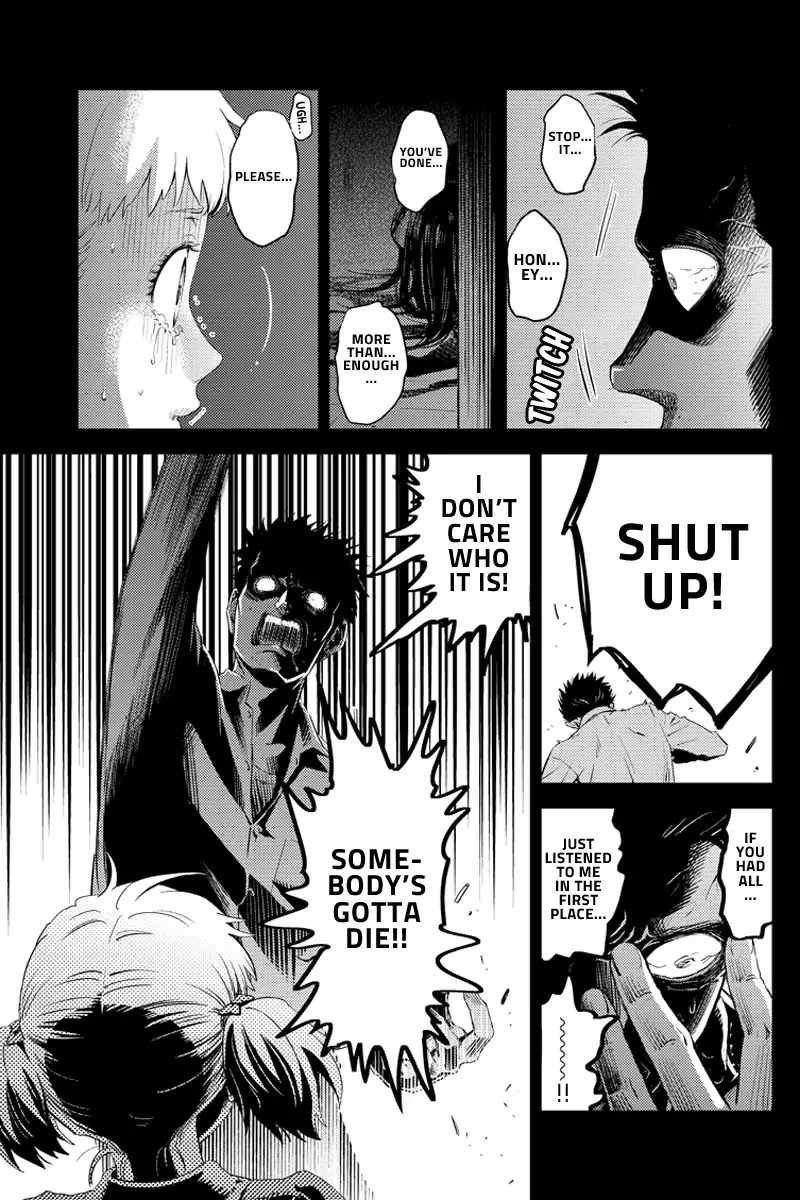 Online - The Comic Chapter 52 page 3 - Chapter 52