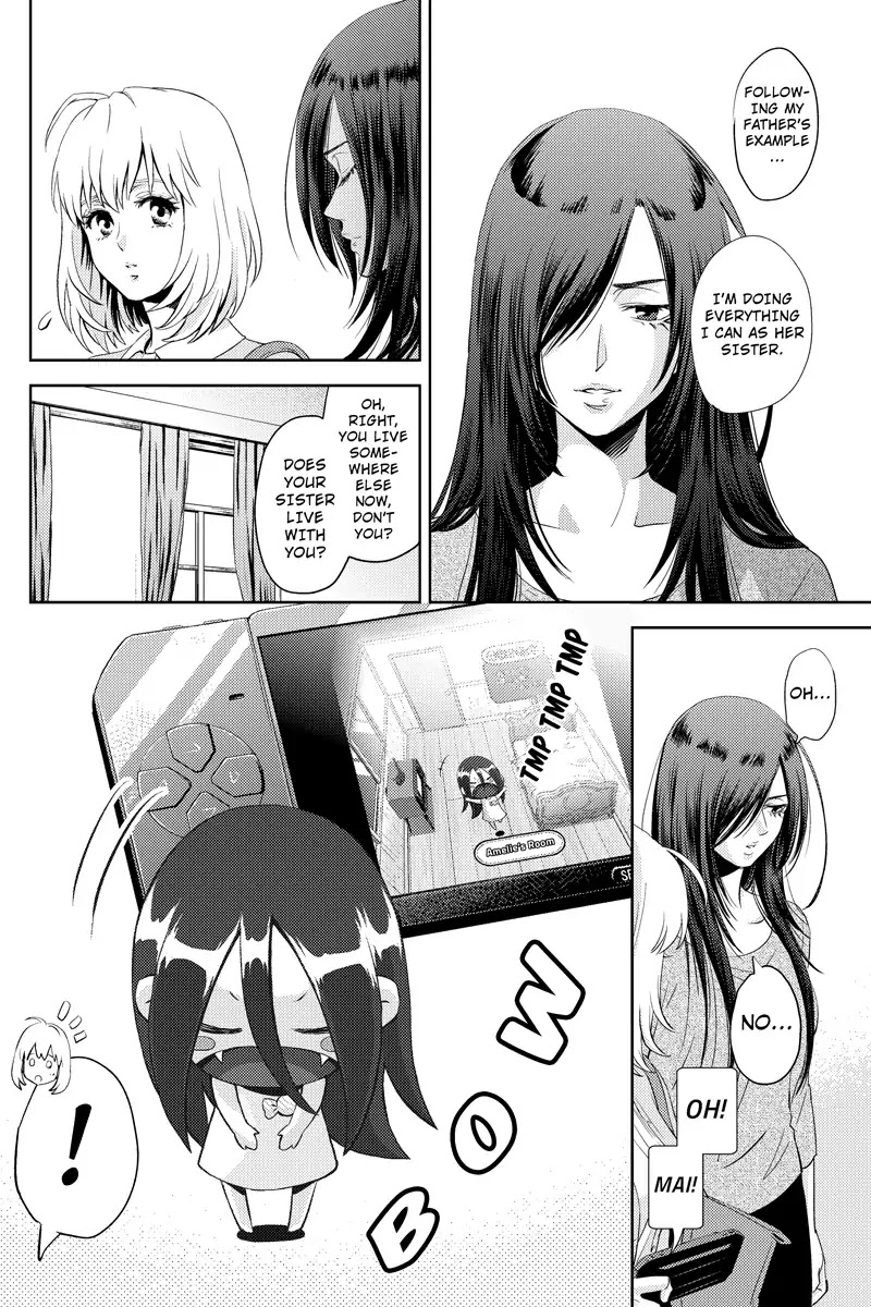 Online - The Comic Chapter 53 page 8 - Chapter 53