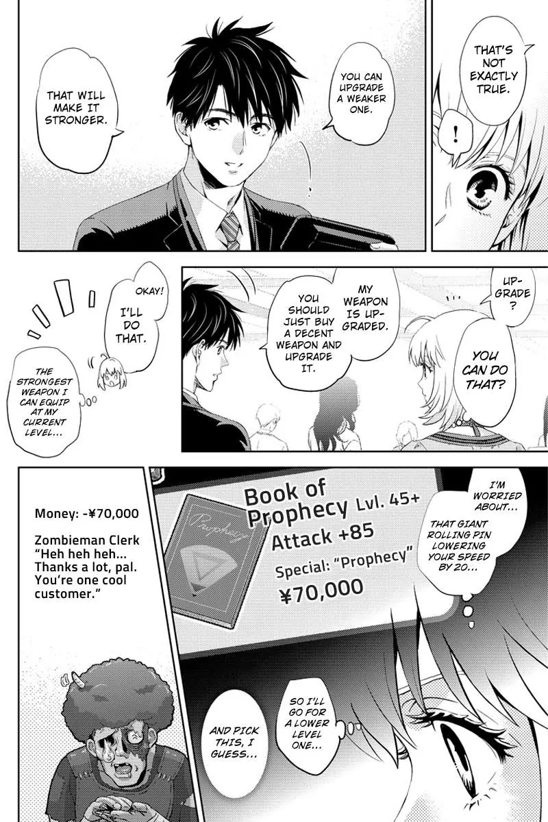 Online - The Comic Chapter 54 page 8 - Chapter 54