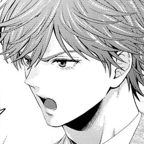 Online - The Comic Chapter 54 cover
