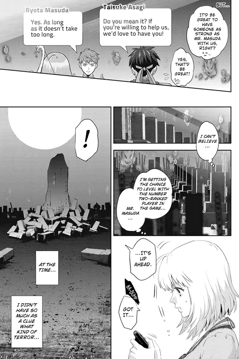Online - The Comic Chapter 55 page 3 - Chapter 55